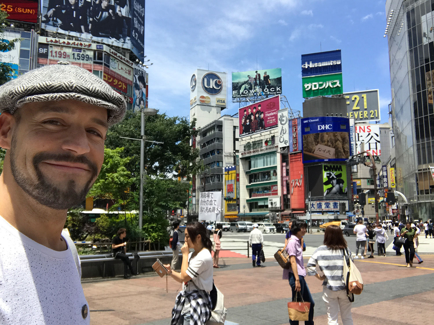  big in japan 58products