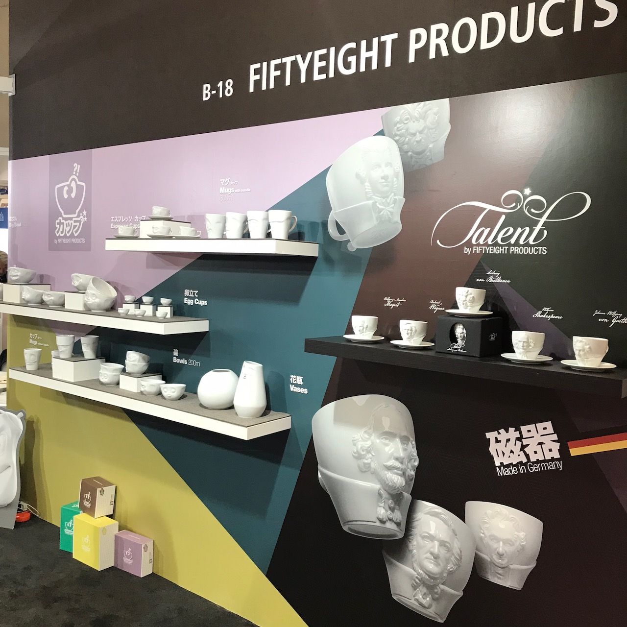  Wir drücken alle ganz fest die Daumen, dass Ken, unsere Vertriebs-Sau, pünktlich zum Weihnachtsgeschäft die TASSEN auch in die japanische Meisterklasse bringt. Ganbare! 