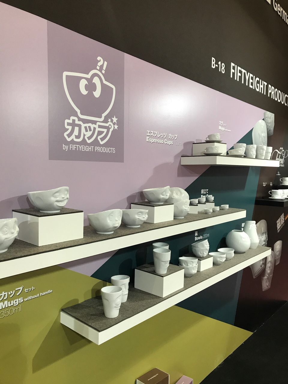  Selbst Produkte wie die TASSEN, die meist ein langgezogenes „Kawaii“ hervorrufen, sind keine Selbstläufer. „Wir müssen hier viel mehr Aufwand betreiben als anderswo, um ins Geschäft zu kommen. Trotzdem lassen wir nicht locker“, so Max. Insbesondere er hat schon seit seiner Kindheit enge Bande zur japanischen Kultur geknüpft. Einer seiner besten Schulfreunde – ebenfalls ein Ken – hatte durch seine japanische Mutter Zugang zu damals in Deutschland noch völlig undenkbarem Spielzeug. Inzwischen ist er Max' Schwager. 