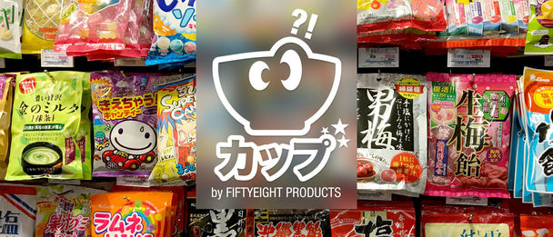 Header_Japan.jpg